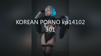 KOREAN PORNO kp14102301