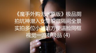 棚户区嫖娼学生装站街女大战百男 (66)