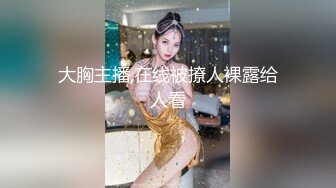 小伙重金约炮外围女神高清近距离掰B各种姿势操