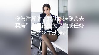 网吧金色板鞋黑丝大长腿，来姨妈了，小蝴蝶被染红了