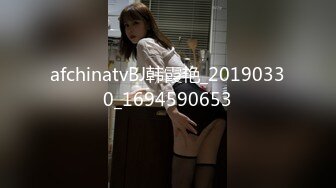 【超极品可爱少女】抖音网红反差母狗『奶咪Naimi』最新四月新作 戈薇学生服小红帽塞肛裸舞