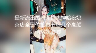 曾经火爆经典情色文学《少妇白洁》真人版-新婚少妇惨遭迷操 绿帽老公笑脸相迎 高清720P原版首发