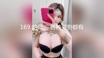 大奶美女帮弟弟口交