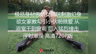 大學生情侶開房女友情趣扮演護士搶救病人