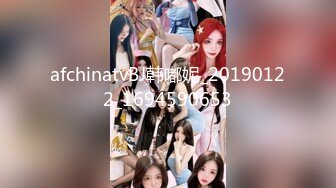 afchinatvBJ韩嘟妮_20190122_1694590653