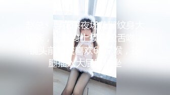 麻豆传媒映画圣诞淫荡企划-MD0080-第二篇-狼人插 谁插人 浪漫女神唯美性愛篇