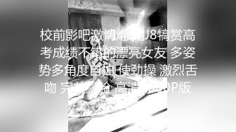 吃伟姐的少妇 水超多女上位喷水 喷湿床单