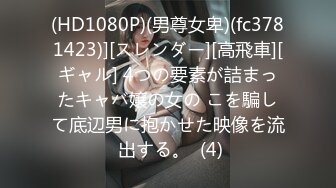 33岁的妻子，超市买了点火龙果回来，晚上说要配着鸡巴吃才有味，妻子越来越有花招啦!