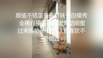 大白天把老婆拉倒院子按在車頭狂草 叫聲刺激