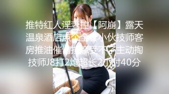 果冻传媒 91ycm-035 给兄弟约个妹妹破处-多莉