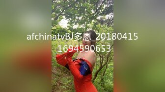 afchinatvBJ多恩_20180415_1694590653