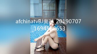 afchinatvBJ奥琳_20190707_1694590653