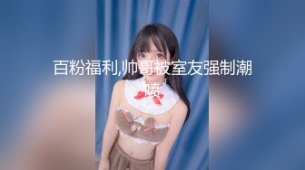 云盘高质露脸泄密！究极反差大学生被前男友泄愤曝光不雅自拍，单纯的妹子交友不慎啊 (1)