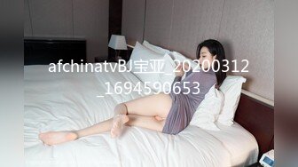 afchinatvBJ宝亚_20200312_1694590653