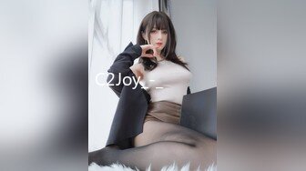 C2Joy_-_후장사정