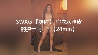 【顶级身材爆乳美女大战】跪在地上吸吮舔屌，极品美腿后入深插，黑丝袜高跟鞋极度诱惑，淋雨房口交激情爆操