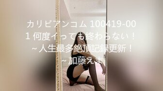 微博极品美臀女神imoliveemmm olive_emmm,OF会员订阅自慰福利 (1)