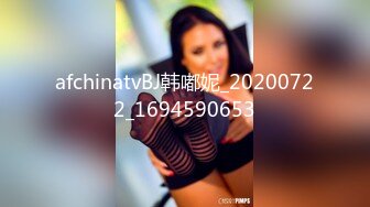 afchinatvBJ韩嘟妮_20200722_1694590653