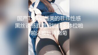 91佛爷酒店约炮80斤巨乳白嫩美女一边干还一边手机玩自拍720P高清无水印完整版