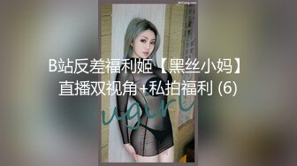 千人斩多人运动再约昨晚妹子带姐妹4P啪啪，床上沙发一起干后入骑坐抽插，搞了两回非常诱人