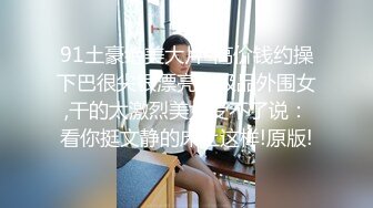 非常漂亮超有韵味丰腴的轻熟女御姐 (1)