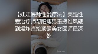 最新流出哈喽kiti猫情趣房偷拍外围女素质卖淫女约嫖客上门啪啪