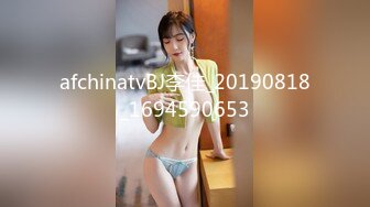 afchinatvBJ李佳_20190818_1694590653