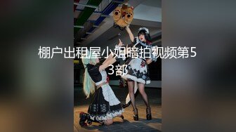 操漂亮女友 老公 我要 自己抱着大腿M字型被无套输出 骚叫不停