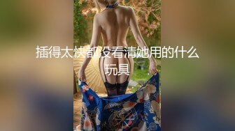 破解网络摄像头监控某养生美容院守候几天终偷拍到了个明星颜值的美女做全裸刮痧两人同时给她服务