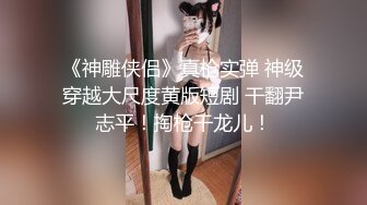 佛山勾搭了个大肚子骚货孕妇，座机电话自慰，真尼玛会玩！