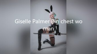 Giselle Palmer Big chest woman