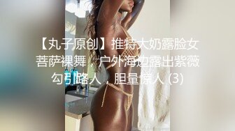 永邦宾馆的腼腆大鸟哥哥