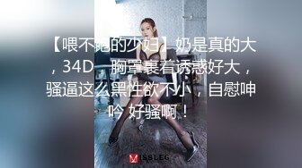 这是我觉得最好看的走光！妹子又漂亮又粉