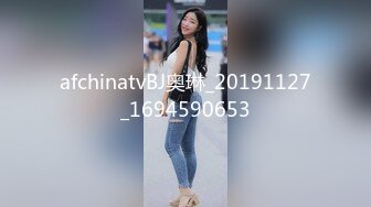 afchinatvBJ奥琳_20191127_1694590653